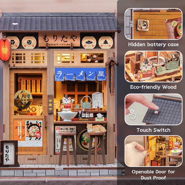 Morita Ramen Shop