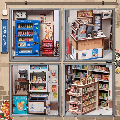 Beika Town Convenience Store