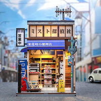 Beika Town Convenience Store