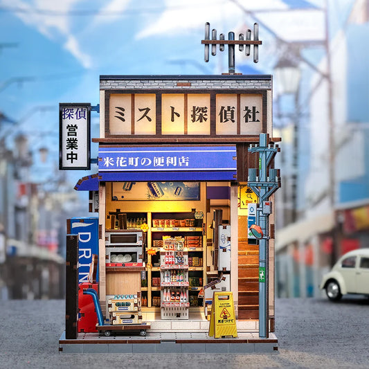 Beika Town Convenience Store