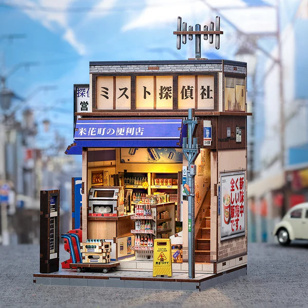 Beika Town Convenience Store